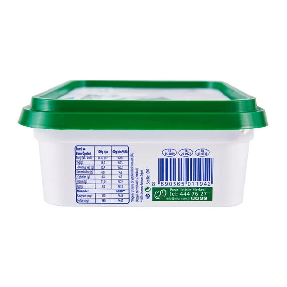 PINAR SÜZME PEYNİR 250GR - 3