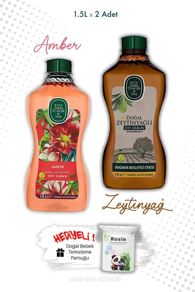 Eyüp Sabri Tuncer Doğal Zeytinyağlı Sıvı Sabun Amber 1500 ML ürün görseli