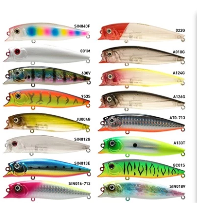 Strike Pro Eg-207 Az Dalarlı Suni Yem - 3