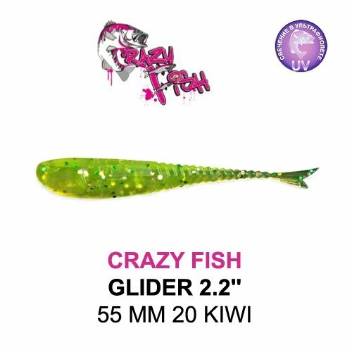 CRAZY FISH GLIDER 2.2'' / 55 MM SAHTE SİLİKON - 3