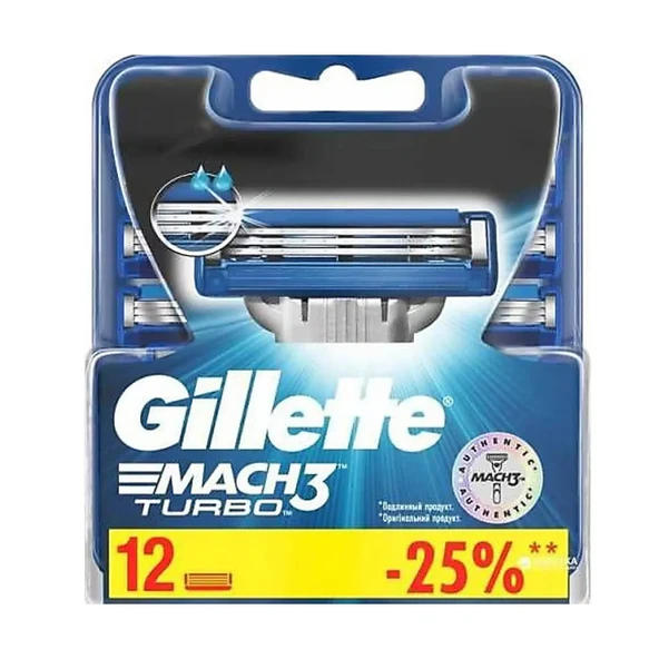Gillette Mach3 Turbo Yedek Tıraş Bıçağı - 12'li