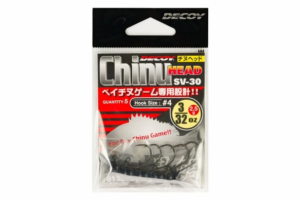 DECOY SV-30 Chinu JH Jig Head - 2