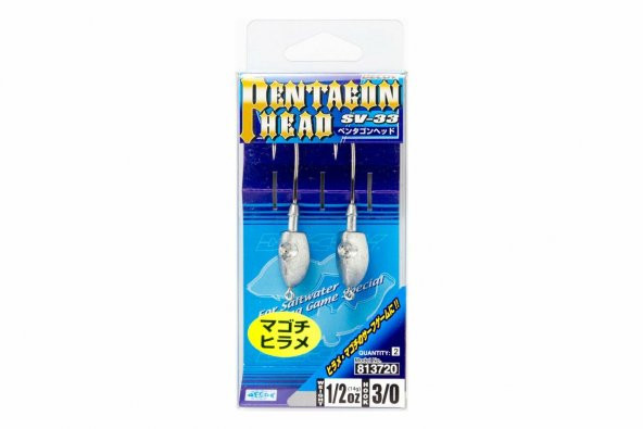 DECOY SV-33 Pentagon Head 10,5 g 3/0 No. İğne Jig Head (813713) - 2