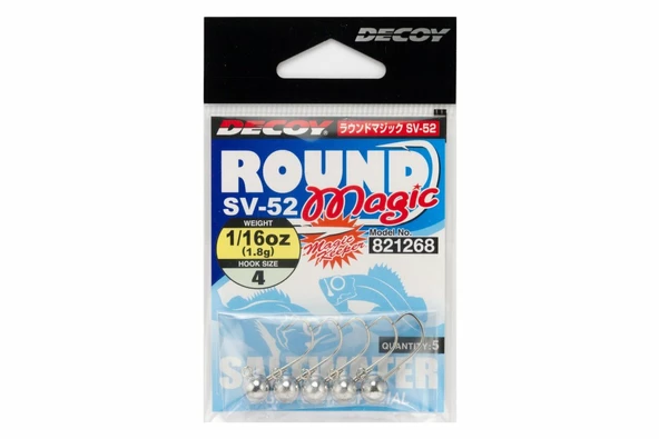 DECOY SV-52 Round Magic JH Jig Head - 2