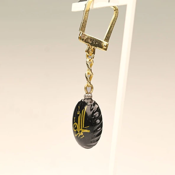 Tuğra Model Anahtarlık - 3