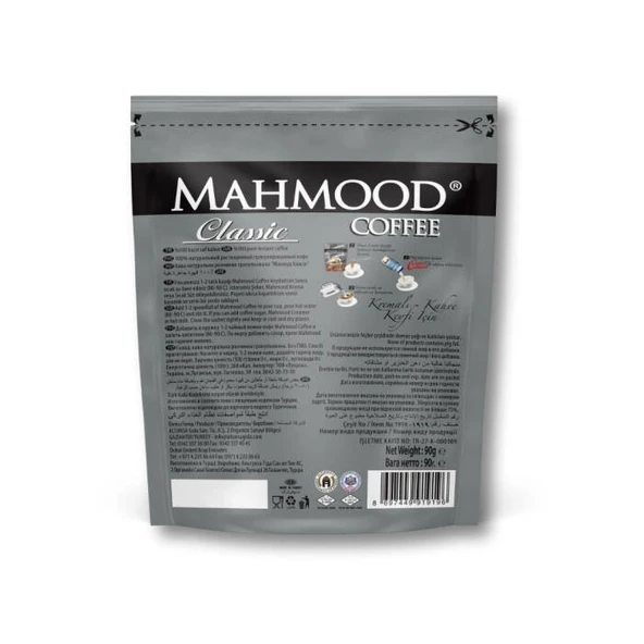 Mahmood Coffee Klasik ve Gold Granül Kahve 90 G x 2 li - 4