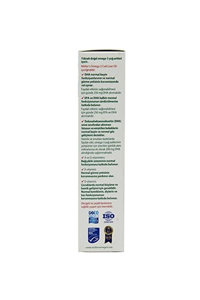SAĞLIKMARKETİM Marka: Möllers Omega 3 Balık Yağı Şurubu Limon Aromalı 250 Ml Kategori: Mineral - 2