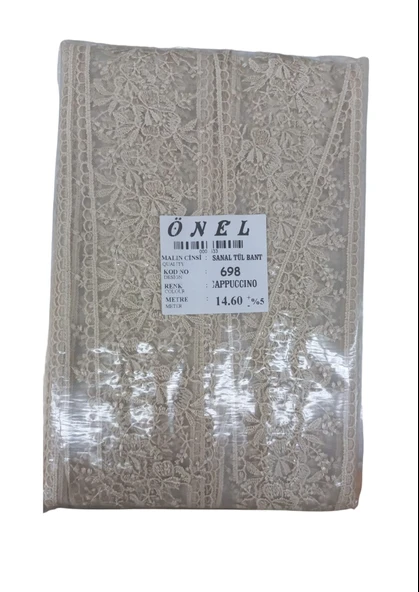 Dantel Polyester Sanal Tül Bant Cappucino 14,60 Metre En 6 cm ON-698-C