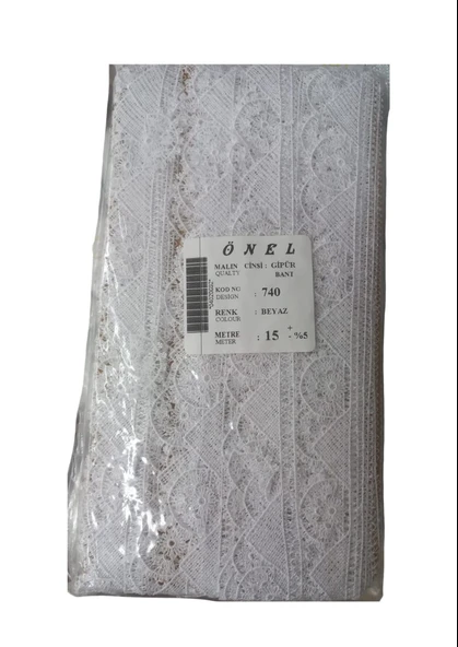 Dantel Polyester Güpür Bant Beyaz 15 Metre En 5 cm ON-740-B ürün görseli