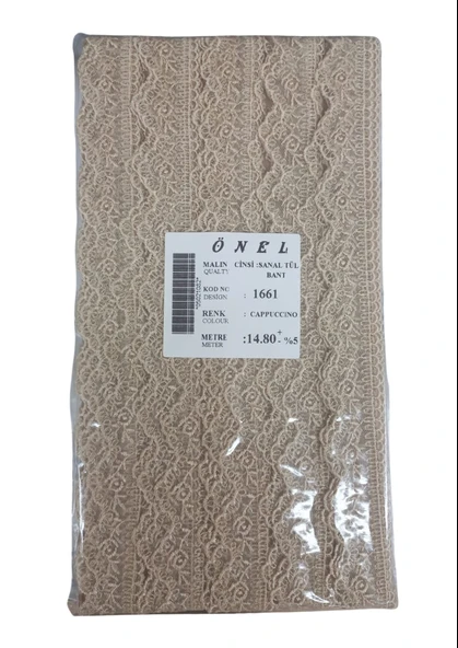 Dantel Polyester Sanal Tül Bant Cappucino 14,80 Metre En 6 cm ON-1661-C