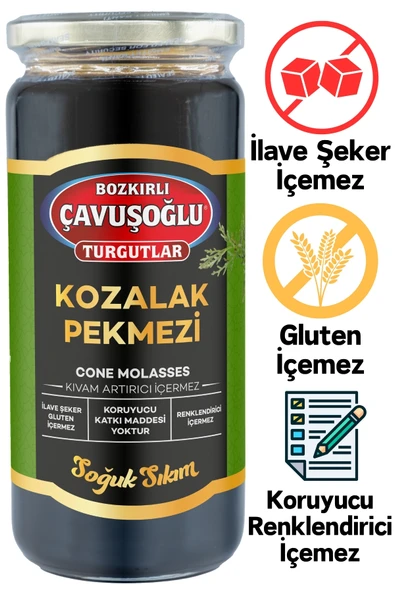 Soğuk Sıkım Kozalak Pekmezi 620g