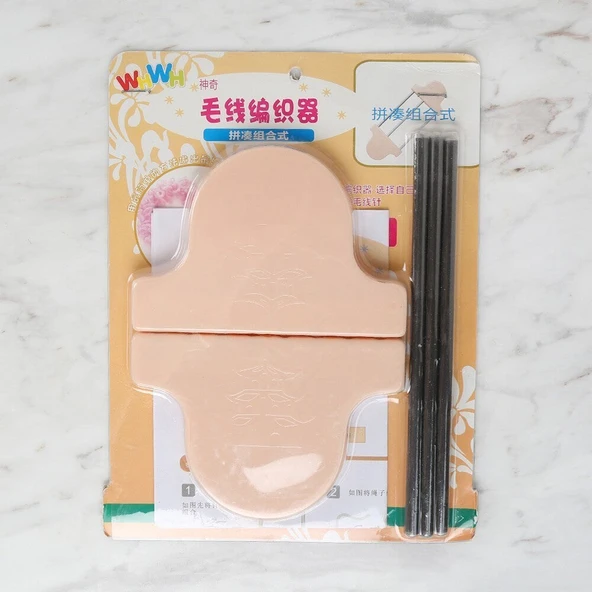 Loren Crafts Kolay Örgü Aparatı ürün görseli