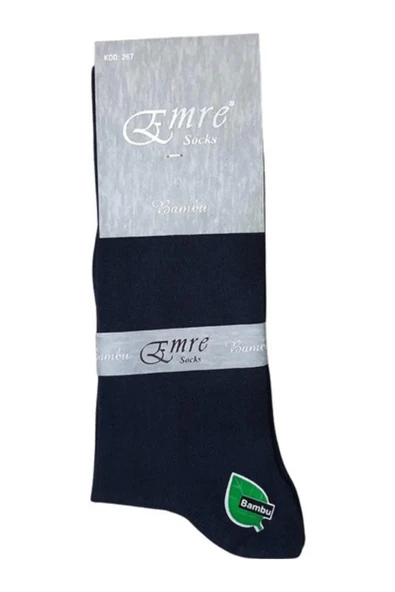 Emre Erkek Bambu Mevsimlik Soket Çorap 267 - 6 Adet  Füme 40-44 - Resim 7
