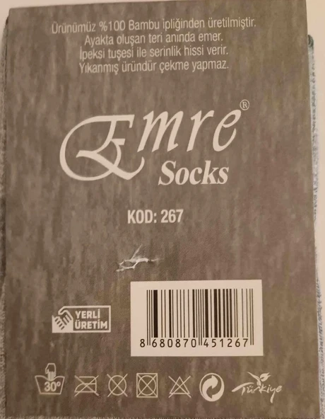 Emre Erkek Bambu Mevsimlik Soket Çorap 267 - 6 Adet  Füme 40-44 - Resim 9