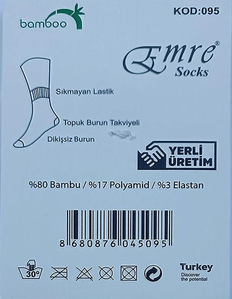 Emre Erkek Bambu Kısa Patik Çorap 0095 - 6 Adet  Beyaz 40-44 - Resim 4