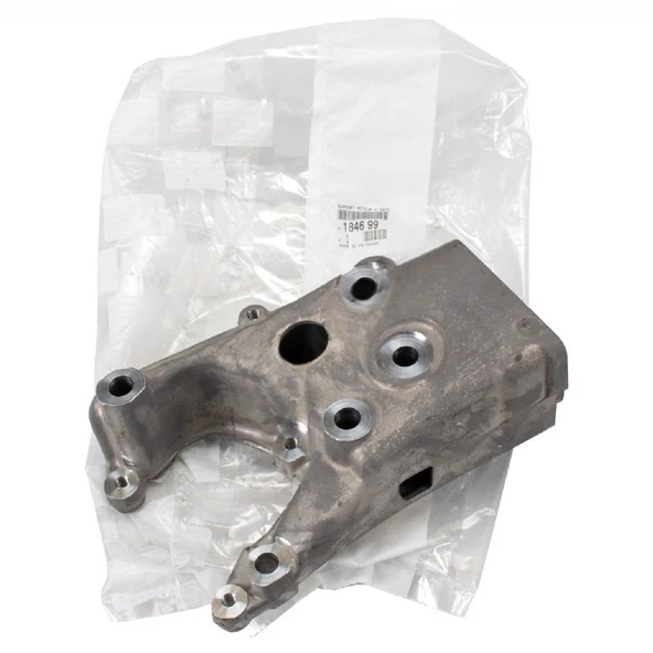 Peugeot 206 Motor Kulağı Bağlantı Ayağı 2.0 Benzinli ürün görseli