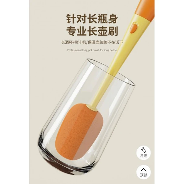 Süngerli Matara Temizleme Fırçası Çift Taraflı 30 Cm ürün görseli