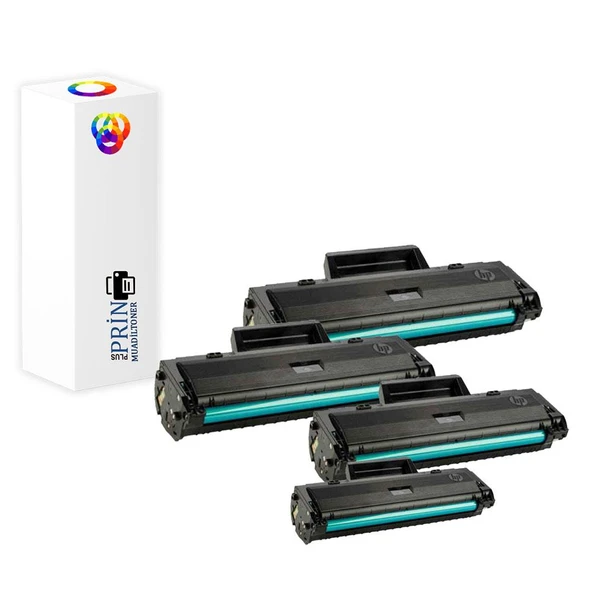 PlusPrint 4ZB78A Yazıcı Uyumlu Muadil Toner 1000SAFYA-4'LÜ Paket Chipli - Resim 3