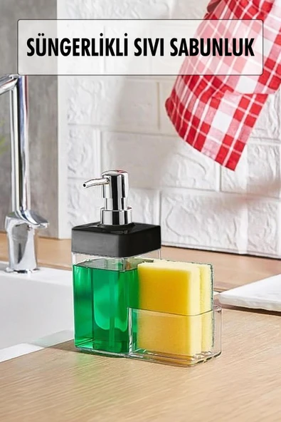 Siyah Renkli Sıvı Sabunluk Süngerlik Hazneli 450 ml
