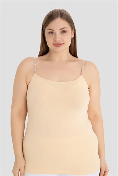 Kadın Emzirme Atleti Ten Pamuklu Likralı - 3