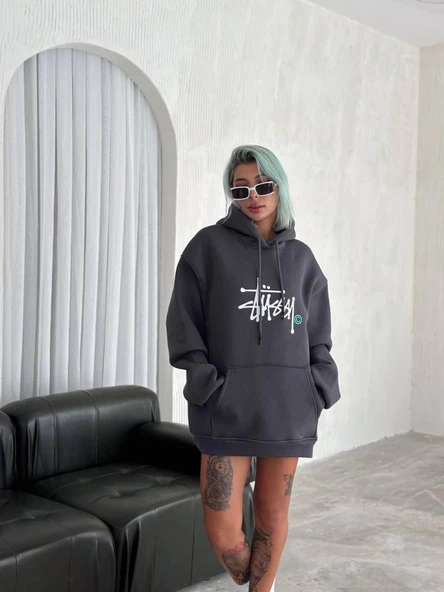 Üç İplik Kapşonlu Baskılı SweatShirt - Füme - 3