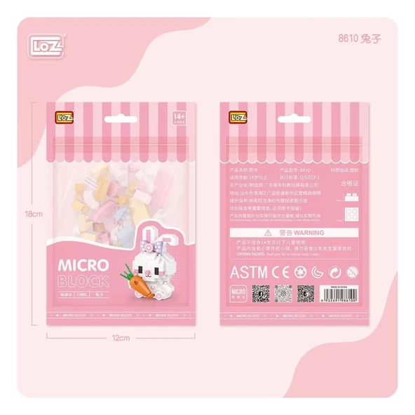 Mini Poşet Blok Oyuncak Çocuklar İçin Eğitici ve Eğlenceli Yapı Blokları ürün görseli