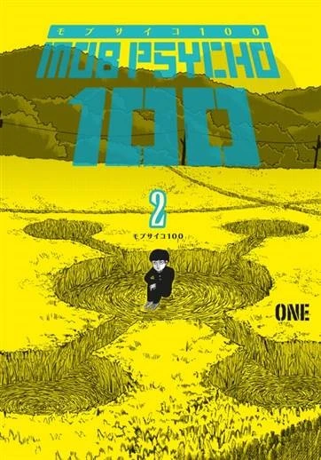 Mob Psycho 100 – 2. Cilt ürün görseli