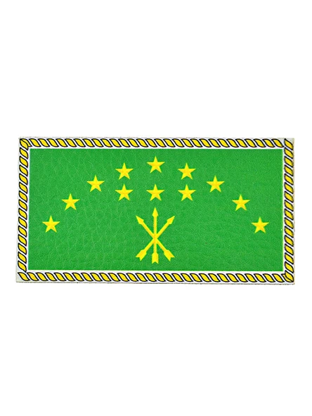 Adige Çerkes Bayrak - Cırt - Patch - Peç - Arma - 8,5x4,5 Cm
