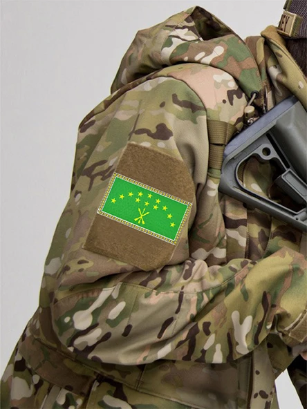 Adige Çerkes Bayrak - Cırt - Patch - Peç - Arma - 8,5x4,5 Cm - 5