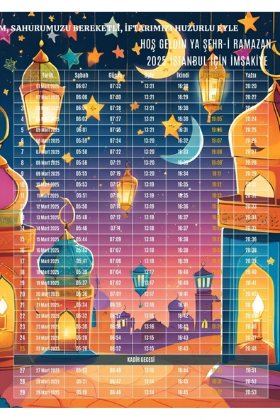 Ramazan İmsakiyesi Modern Kişiye Özel Tasarımlı Dijital Baskı 1 Adet A4 300 gr Model 4