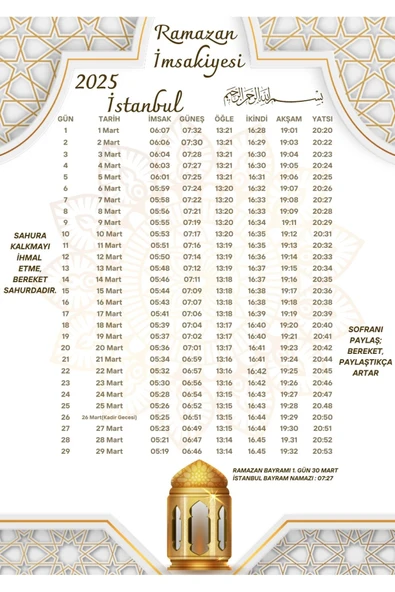 Ramazan İmsakiyesi Modern Kişiye Özel Tasarımlı Dijital Baskı 1 Adet A4 300 gr Model 50