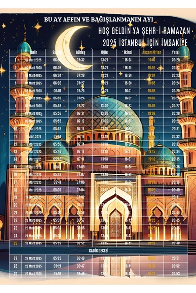 Ramazan İmsakiyesi Modern Kişiye Özel Tasarımlı Dijital Baskı 6 Adet A4 300 gr Model 5