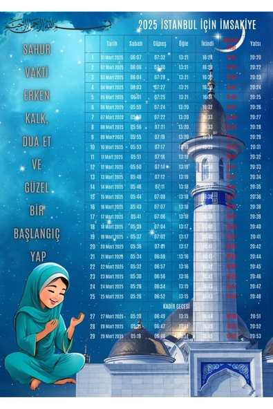 Ramazan İmsakiyesi Modern Kişiye Özel Tasarımlı Dijital Baskı 6 Adet A4 300 gr Model 3