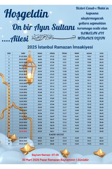 Ramazan İmsakiyesi Modern Kişiye Özel Tasarımlı Dijital Baskı 6 Adet A4 300 gr Model 18