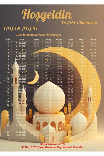 Ramazan İmsakiyesi Modern Kişiye Özel Tasarımlı Dijital Baskı 10 Adet A4 300 gr Model 23