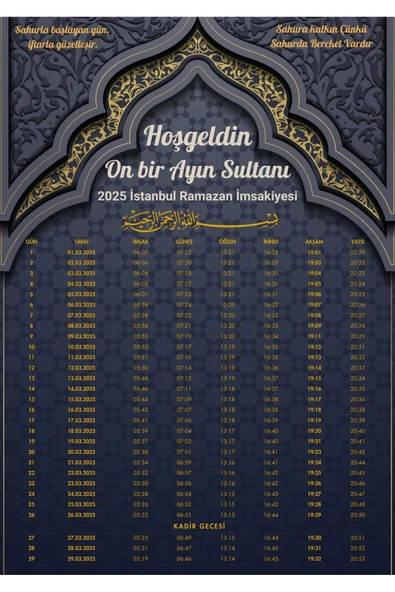 Ramazan İmsakiyesi Modern Kişiye Özel Tasarımlı Dijital Baskı 100 Adet A4 300 gr Model 20