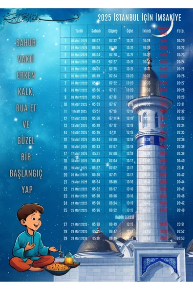 Ramazan İmsakiyesi Modern Kişiye Özel Tasarımlı Dijital Baskı 1000 Adet A4 300 gr Model 2