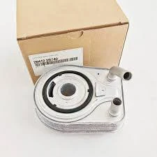 Kia Sportage 1.6 Gdi Benzin 2016-18 Yağ Soğutucu Mobis.264102b740 ürün görseli 1