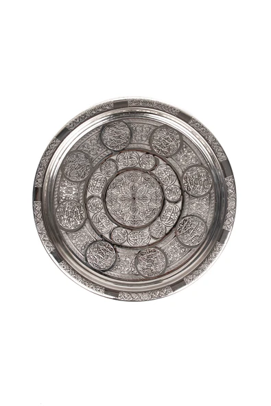 DMT Gaziantep Bakır servis tepsi gümüş nakışlı otantik motifli 32 cm