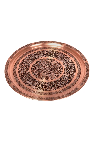 DMT Gaziantep Bakır 32cm Osmanlı El İşlemeli Sunum tepsi Kına tepsisi 32cm - 2