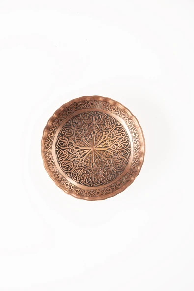 DMT COPPER HOME GAZİANTEP BAKIR ÇEREZLİK  KURUYEMİŞ  SUNUMLUK(14cm X 2,5cm) - 2