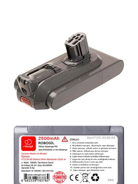 Dyson V12C SV30 Detect Slim Absolute Click-In2500mAh Uyumlu Pil Paketi / Bataryası DysV12C-SV30-02 - 2