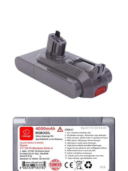 Dyson V11C SV14 Absolute Click-In4000mAh Uyumlu Pil Paketi / Bataryası DysV11C-SV14-01 - 2