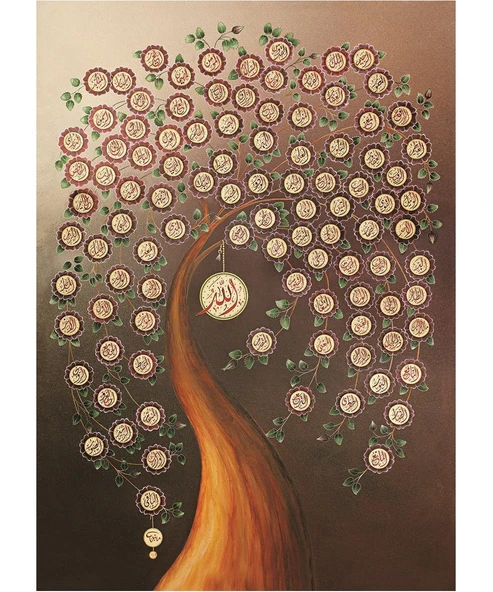 Art Puzzle Allah'ın 99 İsmi (Esma-Ül Hüsna) 1000 Parça Puzzle - Resim 2