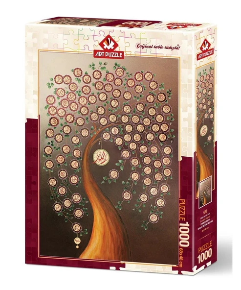Art Puzzle Allah'ın 99 İsmi (Esma-Ül Hüsna) 1000 Parça Puzzle ürün görseli 1