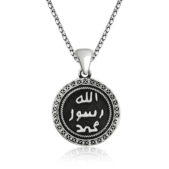 Özel Kutu ve Gümüş Bezi İle Gümüş Mühr-ü Şerif Kolye