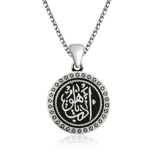Özel Kutu ve Gümüş Bezi İle ​Gümüş Edep Ya Hu Yazılı Kolye