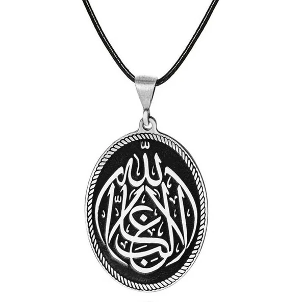 Özel Kutu ve Gümüş Bezi İle Gümüş La Galiba İllallah Yazılı Gümüş Kolye