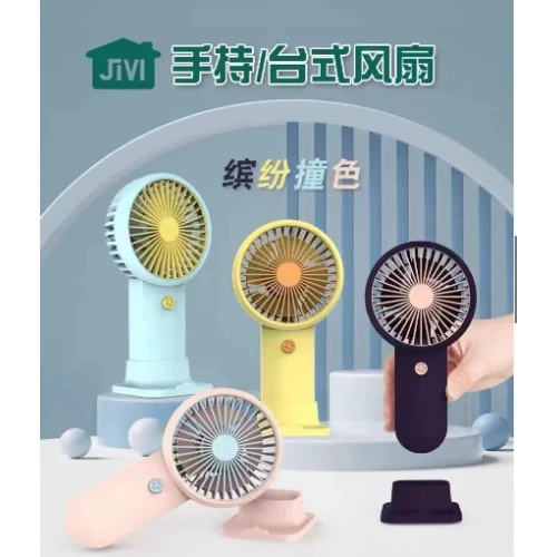 Şarjlı Taşınabilir El Tipi Mini Fan TdrTR