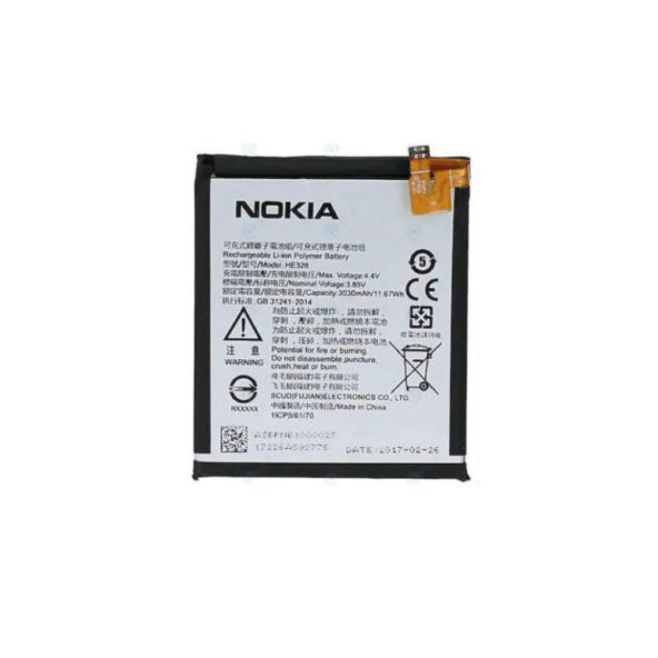 Nokia 8 Batarya Pil A++ Kalite
